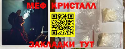 МДПВ Комсомольск-на-Амуре