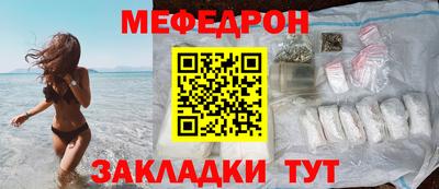 прущие грибы Конаково