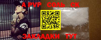 mdma Коммунар