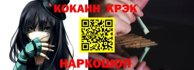 прущие грибы Конаково