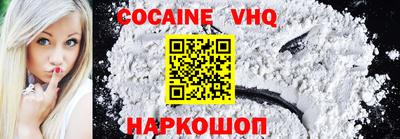mdma Коммунар