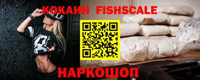 МДПВ Комсомольск-на-Амуре