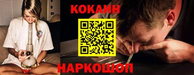 прущие грибы Конаково