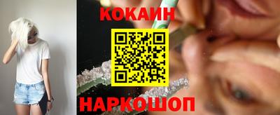 прущие грибы Конаково