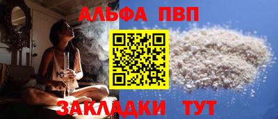 прущие грибы Конаково