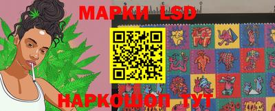 mdma Коммунар