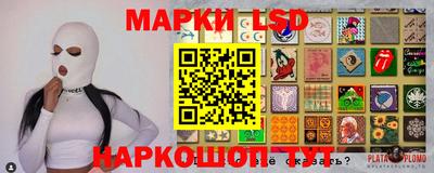 МДПВ Комсомольск-на-Амуре