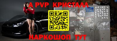 МДПВ Комсомольск-на-Амуре