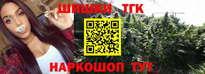 mdma Коммунар