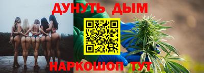 mdma Коммунар