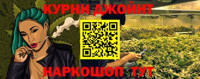 mdma Коммунар
