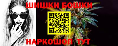 mdma Коммунар