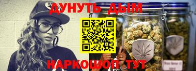 прущие грибы Конаково
