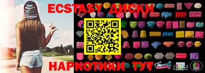 МДПВ Комсомольск-на-Амуре