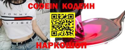 mdma Коммунар