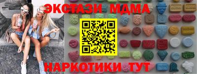 МДПВ Комсомольск-на-Амуре