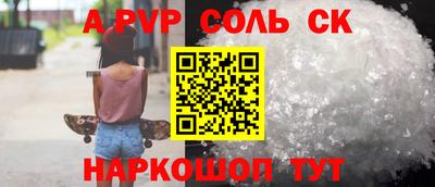 МДПВ Комсомольск-на-Амуре
