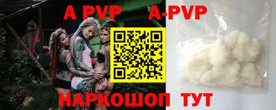 mdma Коммунар