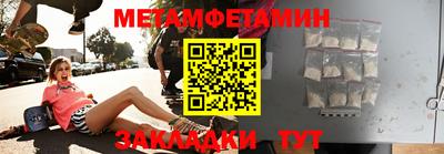 МДПВ Комсомольск-на-Амуре