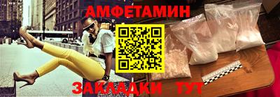 mdma Коммунар