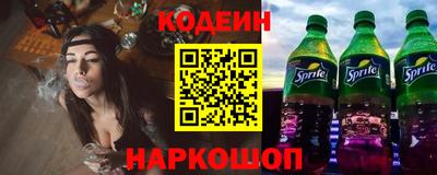 прущие грибы Конаково