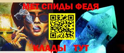 МДПВ Комсомольск-на-Амуре
