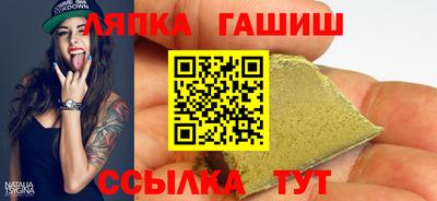 mdma Коммунар