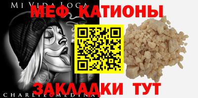 mdma Коммунар