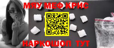 mdma Коммунар