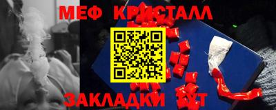 прущие грибы Конаково