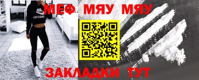 прущие грибы Конаково